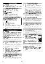 Preview for 100 page of Kärcher K 5 Full Control Plus Manual