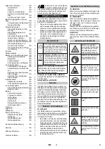 Preview for 5 page of Kärcher KM 130/300 R Bp Manual