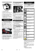 Preview for 86 page of Kärcher KM 130/300 R Bp Original Instructions Manual