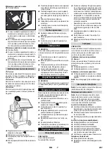 Preview for 239 page of Kärcher KM 130/300 R Bp Original Instructions Manual