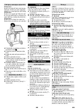 Preview for 265 page of Kärcher KM 130/300 R Bp Original Instructions Manual