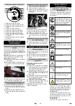 Preview for 289 page of Kärcher KM 130/300 R Bp Original Instructions Manual