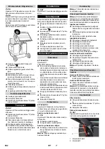 Preview for 304 page of Kärcher KM 130/300 R Bp Original Instructions Manual