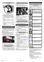 Preview for 340 page of Kärcher KM 130/300 R Bp Original Instructions Manual