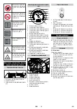 Preview for 44 page of Kärcher KM 170/600 R D Manual