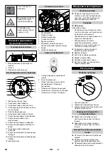 Preview for 85 page of Kärcher KM 170/600 R D Manual