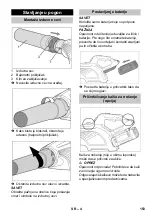 Preview for 153 page of Kärcher LB 850 Bp Manual