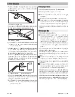 Preview for 199 page of Kärcher SC 1502 Instruction Manual