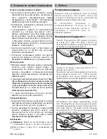 Preview for 270 page of Kärcher SC 1502 Instruction Manual