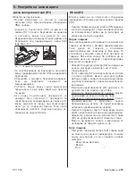 Preview for 275 page of Kärcher SC 1502 Instruction Manual