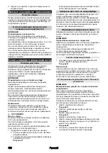 Preview for 158 page of Kärcher SC 3 Instructions Manual