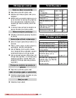 Preview for 160 page of Kärcher SE 5.100 Manual