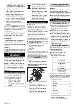 Preview for 74 page of Kärcher WPC 600 BW Operating Instructions Manual