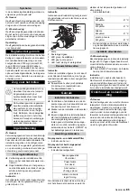 Preview for 85 page of Kärcher WPC 600 BW Operating Instructions Manual