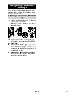 Preview for 73 page of Kärcher WV 75 plus Manual