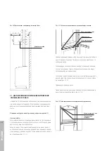 Preview for 74 page of KASTOR KH-20 Installation And Operating Instructions Manual