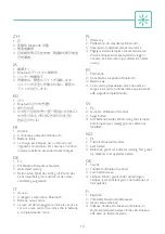 Preview for 13 page of laerdal Resusci Anne QCPR User Manual