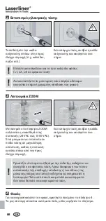 Preview for 88 page of LaserLiner ActiveFinder One Manual