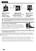 Preview for 56 page of LaserLiner CombiRangeXtender 40 Operating Instructions Manual