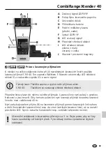 Preview for 63 page of LaserLiner CombiRangeXtender 40 Operating Instructions Manual