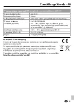 Preview for 81 page of LaserLiner CombiRangeXtender 40 Operating Instructions Manual