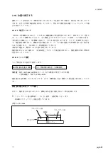 Preview for 19 page of Magnescale LY71 Instruction Manual