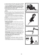Preview for 40 page of Makita EK7650H Owner'S And Safety Manual