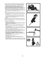 Preview for 65 page of Makita EK7650H Owner'S And Safety Manual