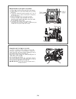Preview for 76 page of Makita EK7650H Owner'S And Safety Manual