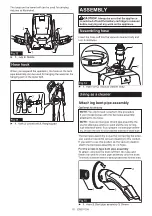 Preview for 10 page of Makita GCV08PM Instruction Manual
