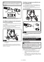 Preview for 36 page of Makita GCV08PM Instruction Manual