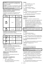 Preview for 56 page of Makita VS001G Instruction Manual