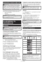 Preview for 64 page of Makita VS001G Instruction Manual