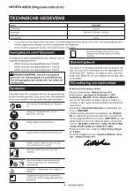 Preview for 34 page of Makita WA400MP Instruction Manual