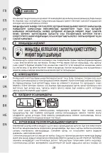 Preview for 28 page of Naterial PARIS 2024R09P01-0337 Instruction Manual