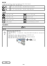 Preview for 52 page of NEC PV800UL-W Important Information Manual