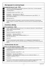 Preview for 7 page of OEZ RZG Series Instructions For Use Manual