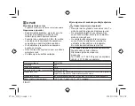Preview for 16 page of Olympus FCON-T02 Instructions Manual