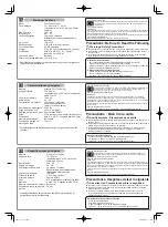 Preview for 2 page of Olympus ZUIKO Digital ED 12-60mm f2.8-4.0 Instructions