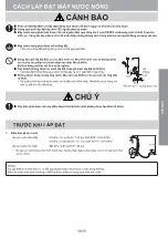 Preview for 29 page of Panasonic DH-3VL1 Operating And Installation Instructions