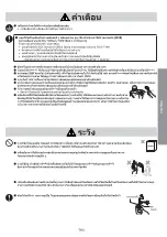 Preview for 37 page of Panasonic DH-3VL1 Operating And Installation Instructions