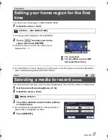 Preview for 17 page of Panasonic HC-W580 Basic Operating Instructions Manual