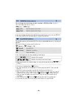 Preview for 76 page of Panasonic HC-W580 Operating Instructions Manual