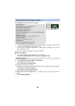 Preview for 95 page of Panasonic HC-W580 Operating Instructions Manual