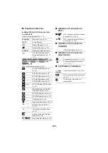 Preview for 223 page of Panasonic HC-W580 Operating Instructions Manual