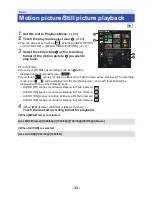 Preview for 33 page of Panasonic HC-WXF991 Owner'S Manual