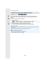 Preview for 110 page of Panasonic Lumix DC-FT7 Operating Instructions For Advanced Features