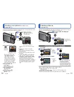 Preview for 26 page of Panasonic Lumix DMC-FT10 Operating Instructions Manual