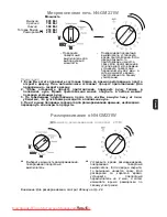 Preview for 52 page of Panasonic NN-GT261W Operating Instructions Manual