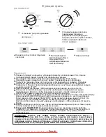 Preview for 55 page of Panasonic NN-GT261W Operating Instructions Manual